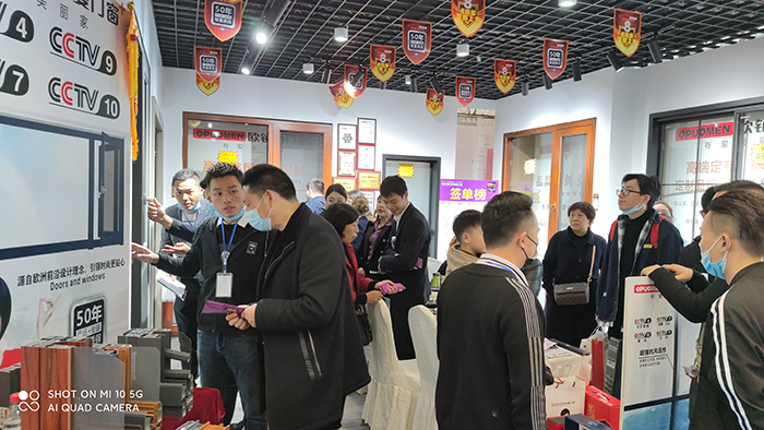 广东佛山比拟着名的门窗品牌有哪些?