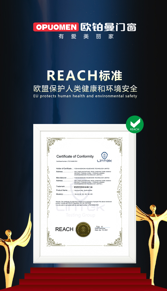 专一品德|强烈热闹庆祝国产SUV精品一区二区_欧美一区二区_少妇精品无码一区二区免费视频荣获欧盟REACH认证