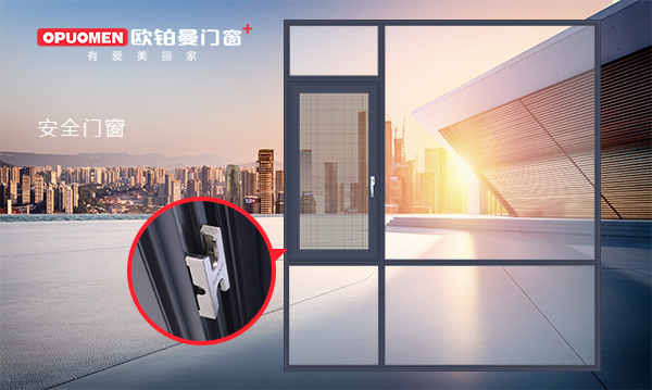 双11特刊|为甚么要先定制门窗再定装修计划?你要的谜底来了!