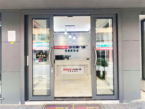 归纳空间美学|门窗十大品牌国产SUV精品一区二区_欧美一区二区_少妇精品无码一区二区免费视频湖南省常德专卖店