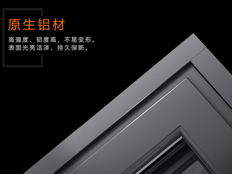 金九银十装修季,为甚么这个季候改换门窗是理智的的挑选?