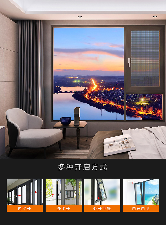 春季恰是门窗装置好季候!欧铂曼全屋定制门窗为您知心定制!