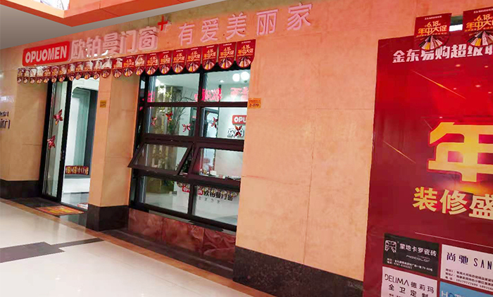 高端门窗定制|国产SUV精品一区二区_欧美一区二区_少妇精品无码一区二区免费视频江西赣州专卖店