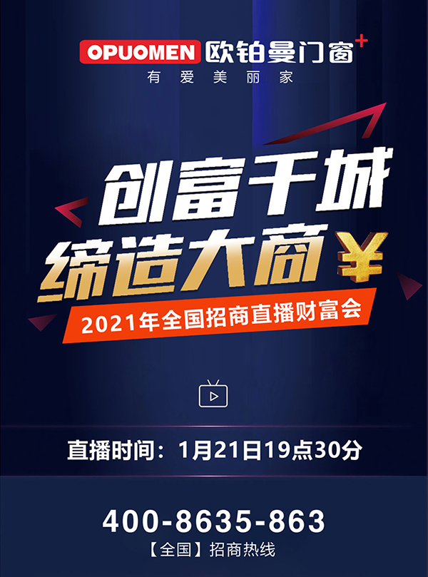 利害|国产SUV精品一区二区_欧美一区二区_少妇精品无码一区二区免费视频2021年首场线上直播招商会席位爆满!