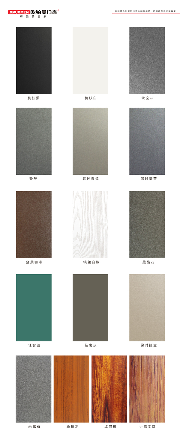 十大门窗品牌国产SUV精品一区二区_欧美一区二区_少妇精品无码一区二区免费视频|轻奢极简气概,恰到益处的精美与文雅!