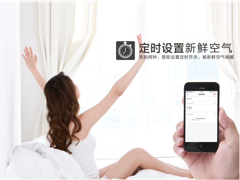 断桥铝平开窗都有哪些开启体例?