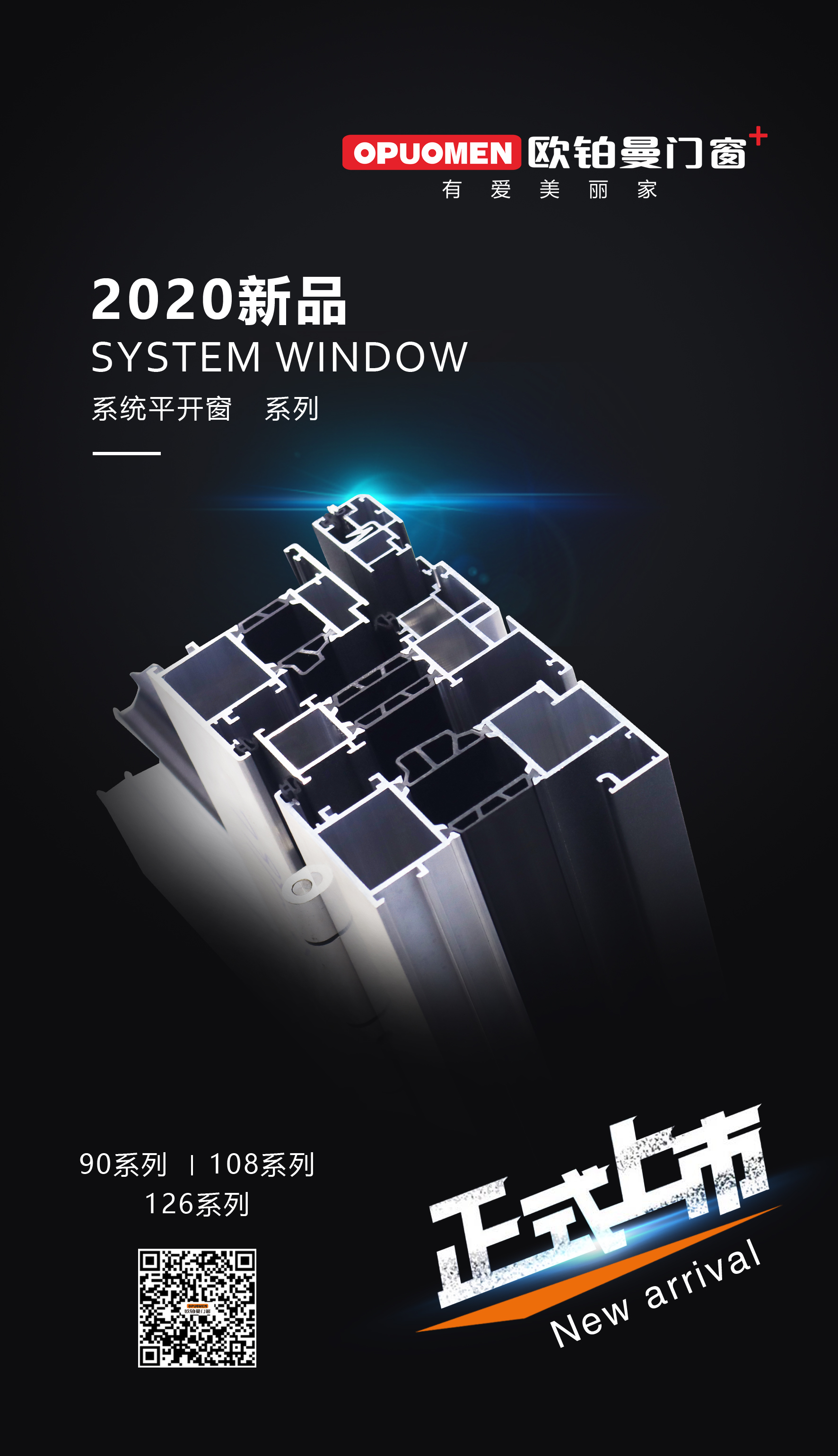 金九银十装修淡季|国产SUV精品一区二区_欧美一区二区_少妇精品无码一区二区免费视频天下装置排场火爆