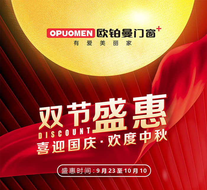 全民狂欢|双节同庆,国产SUV精品一区二区_欧美一区二区_少妇精品无码一区二区免费视频天下盛惠勾当马上启动