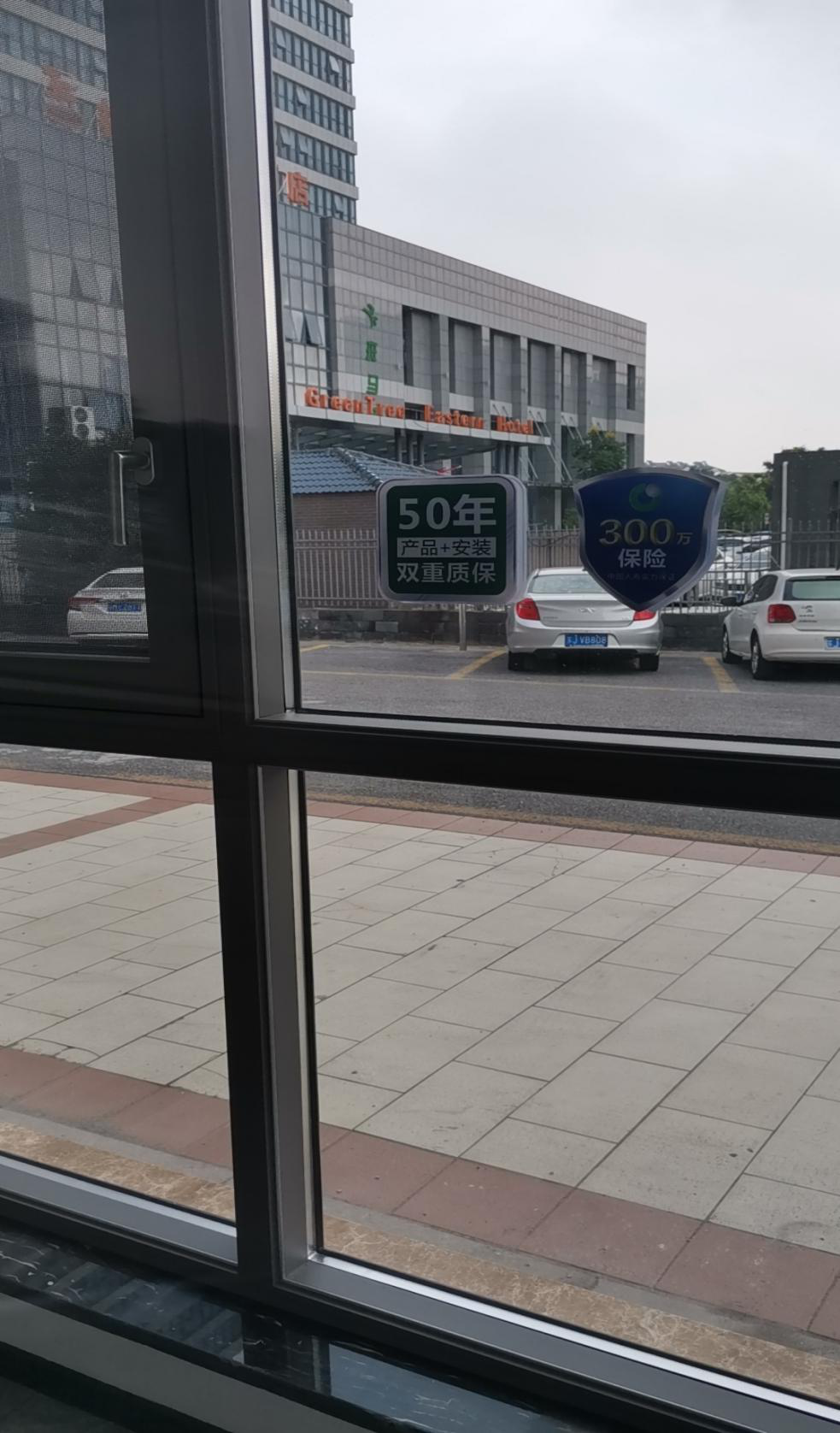 国产SUV精品一区二区_欧美一区二区_少妇精品无码一区二区免费视频_江苏盐城店