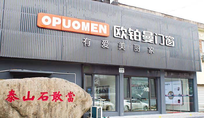 国产SUV精品一区二区_欧美一区二区_少妇精品无码一区二区免费视频·浙江余姚|一站式全屋门窗定制,知足您特性化须要