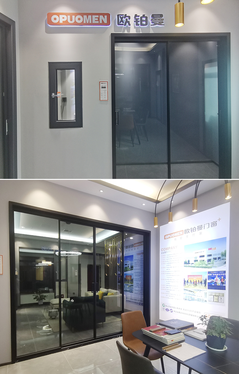 OPUOMEN探店|高端门窗定制品牌国产SUV精品一区二区_欧美一区二区_少妇精品无码一区二区免费视频新疆专卖店