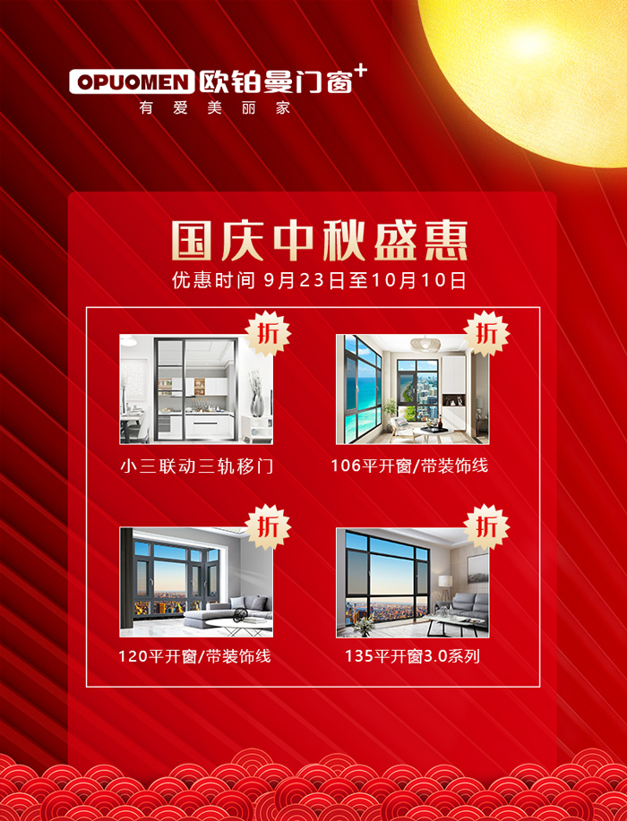 全民狂欢|双节同庆,国产SUV精品一区二区_欧美一区二区_少妇精品无码一区二区免费视频天下盛惠勾当马上启动