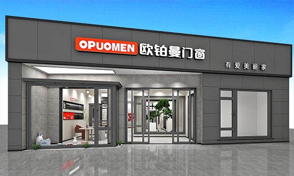 门窗加盟代办署理哪家好?须要注重些甚么事变?