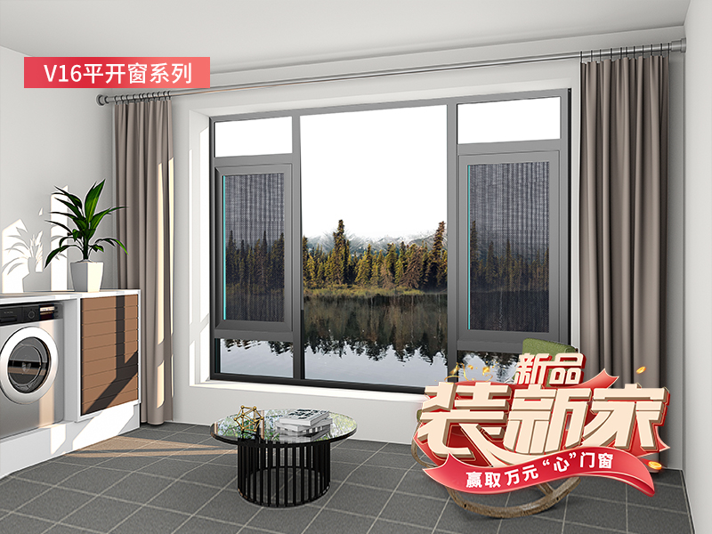 OPUOMEN|品德3.15、新品装新家