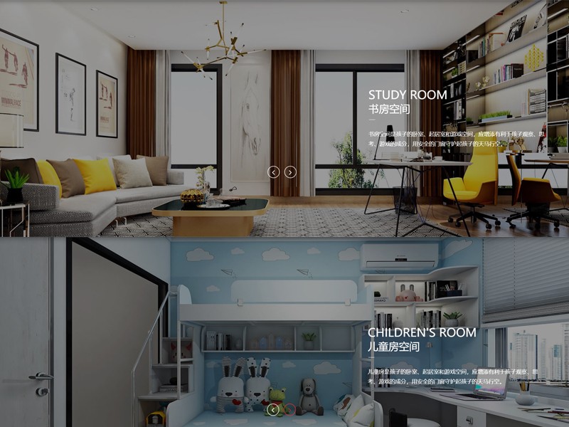 09.jpg 迭代进级,焕新盛放|国产SUV精品一区二区_欧美一区二区_少妇精品无码一区二区免费视频全新官网硬核上线