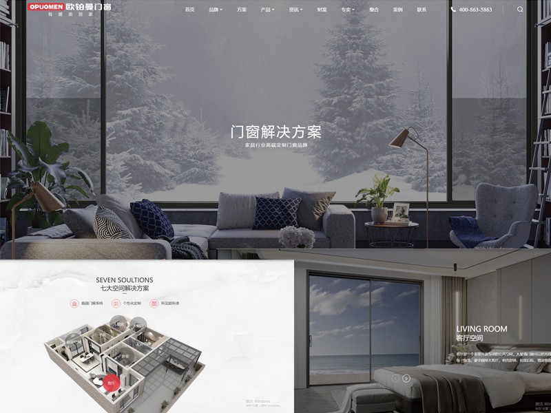 04.jpg 迭代进级,焕新盛放|国产SUV精品一区二区_欧美一区二区_少妇精品无码一区二区免费视频全新官网硬核上线