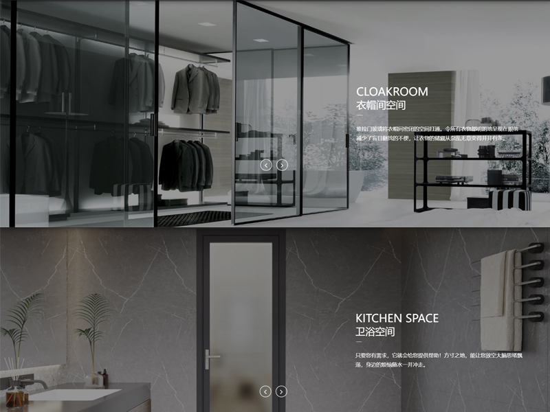 10.jpg 迭代进级,焕新盛放|国产SUV精品一区二区_欧美一区二区_少妇精品无码一区二区免费视频全新官网硬核上线