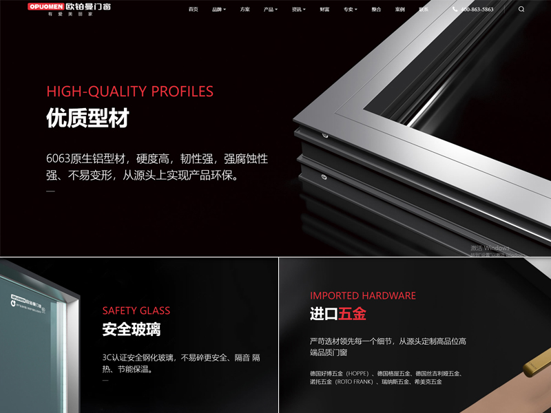 07.jpg 迭代进级,焕新盛放|国产SUV精品一区二区_欧美一区二区_少妇精品无码一区二区免费视频全新官网硬核上线