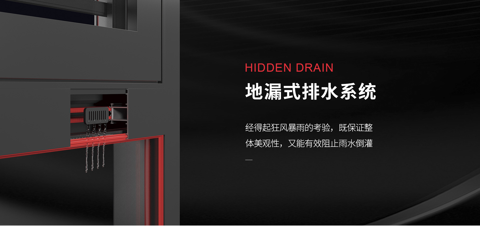 V16_03.jpg V16系列断桥平开窗