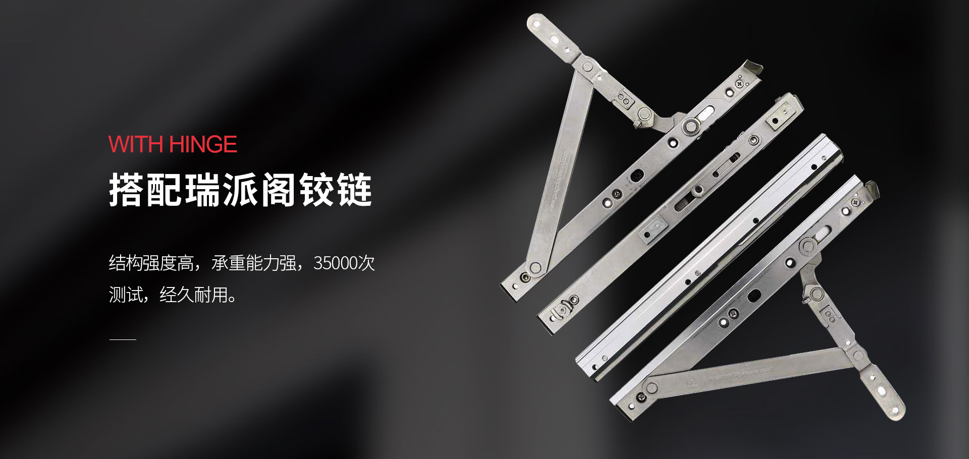 A8_11.jpg A8系列断桥平开窗