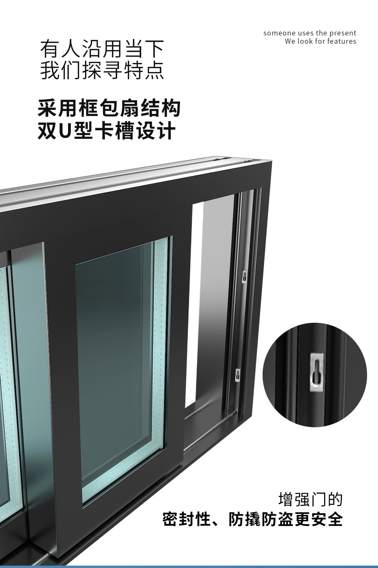 105-46_08.jpg T105-46推拉门