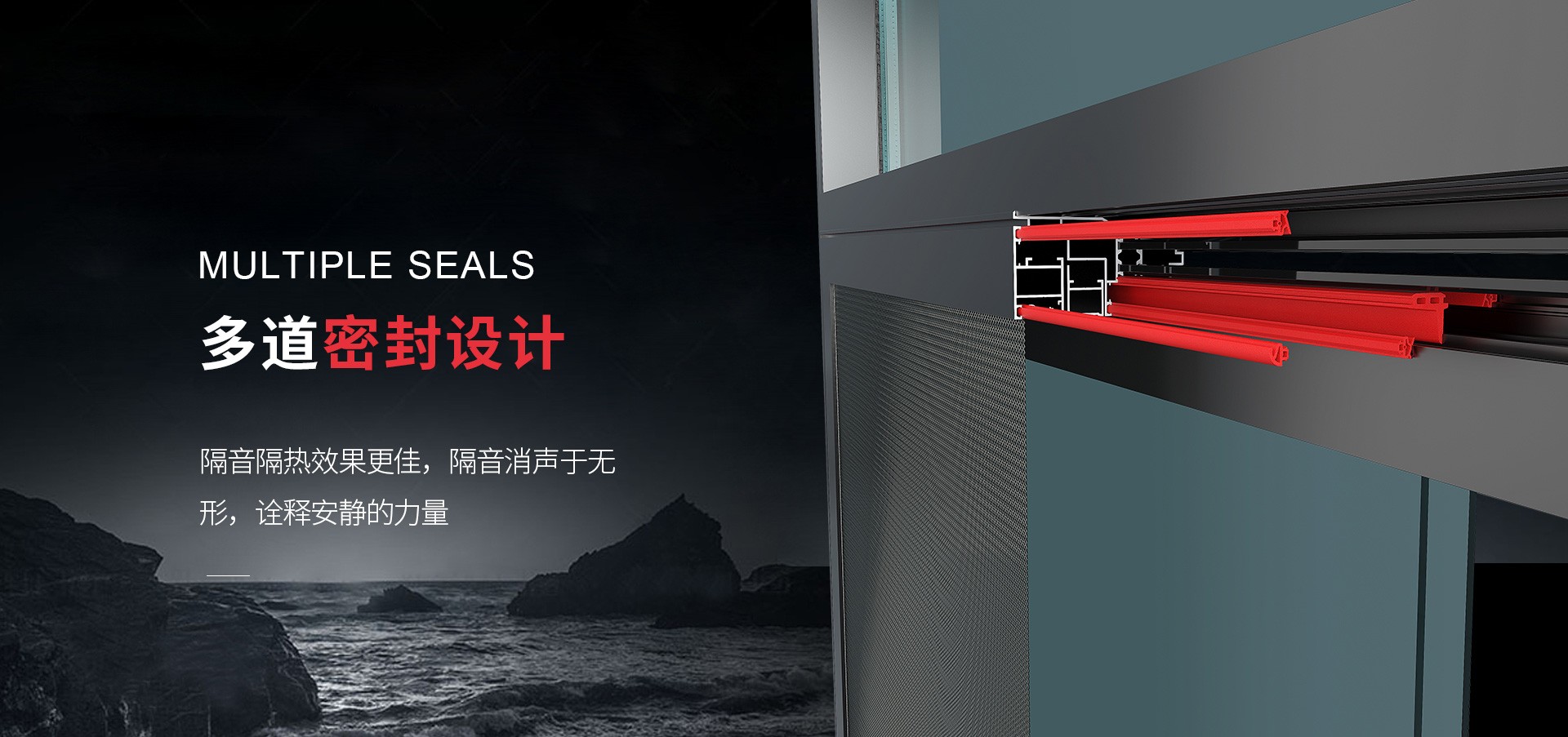 A8_05.jpg A8系列断桥平开窗