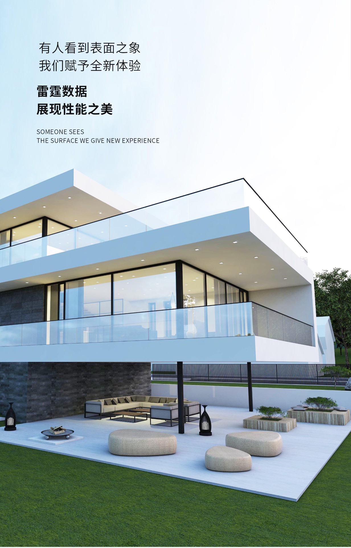 130-100_09.jpg T130-100推拉门