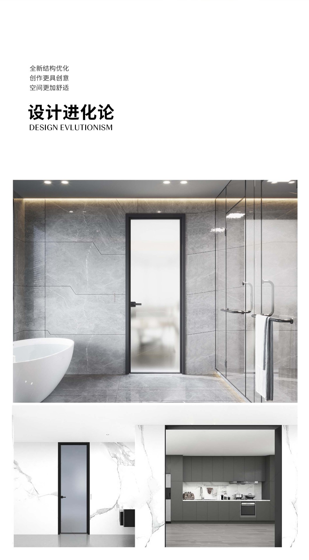 18卫浴门_03.jpg 18平开门