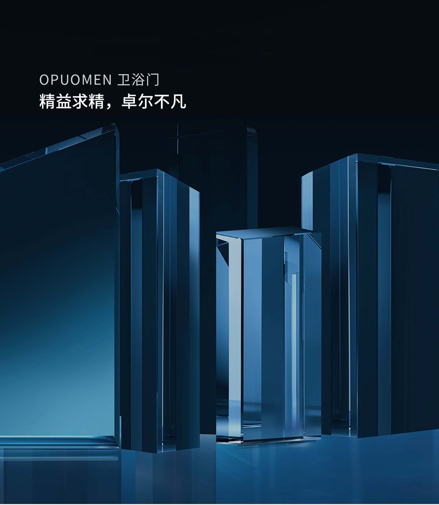 18卫浴门_02.jpg 18平开门