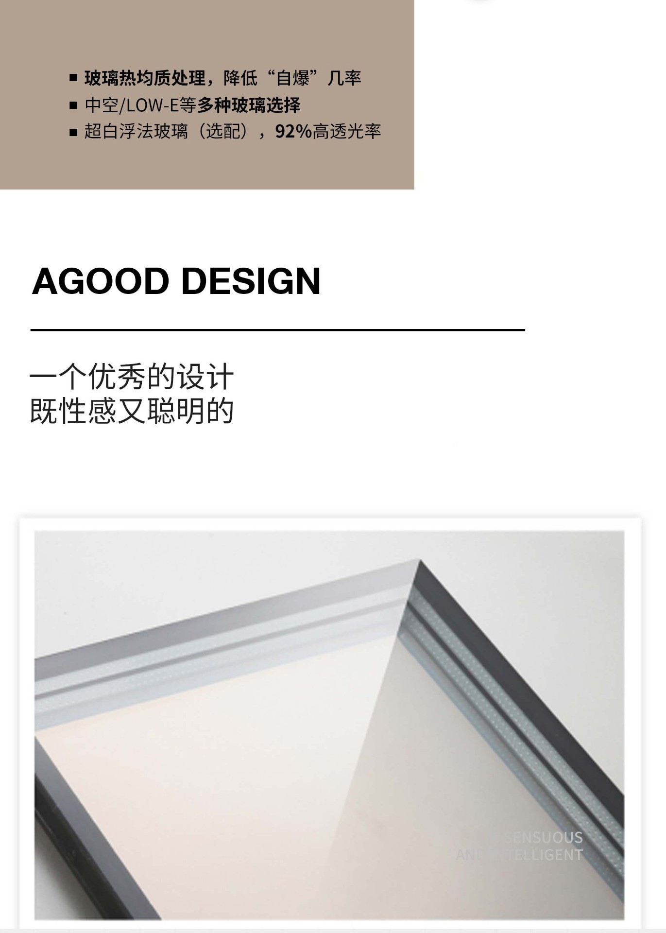 18卫浴门_09.jpg 18平开门