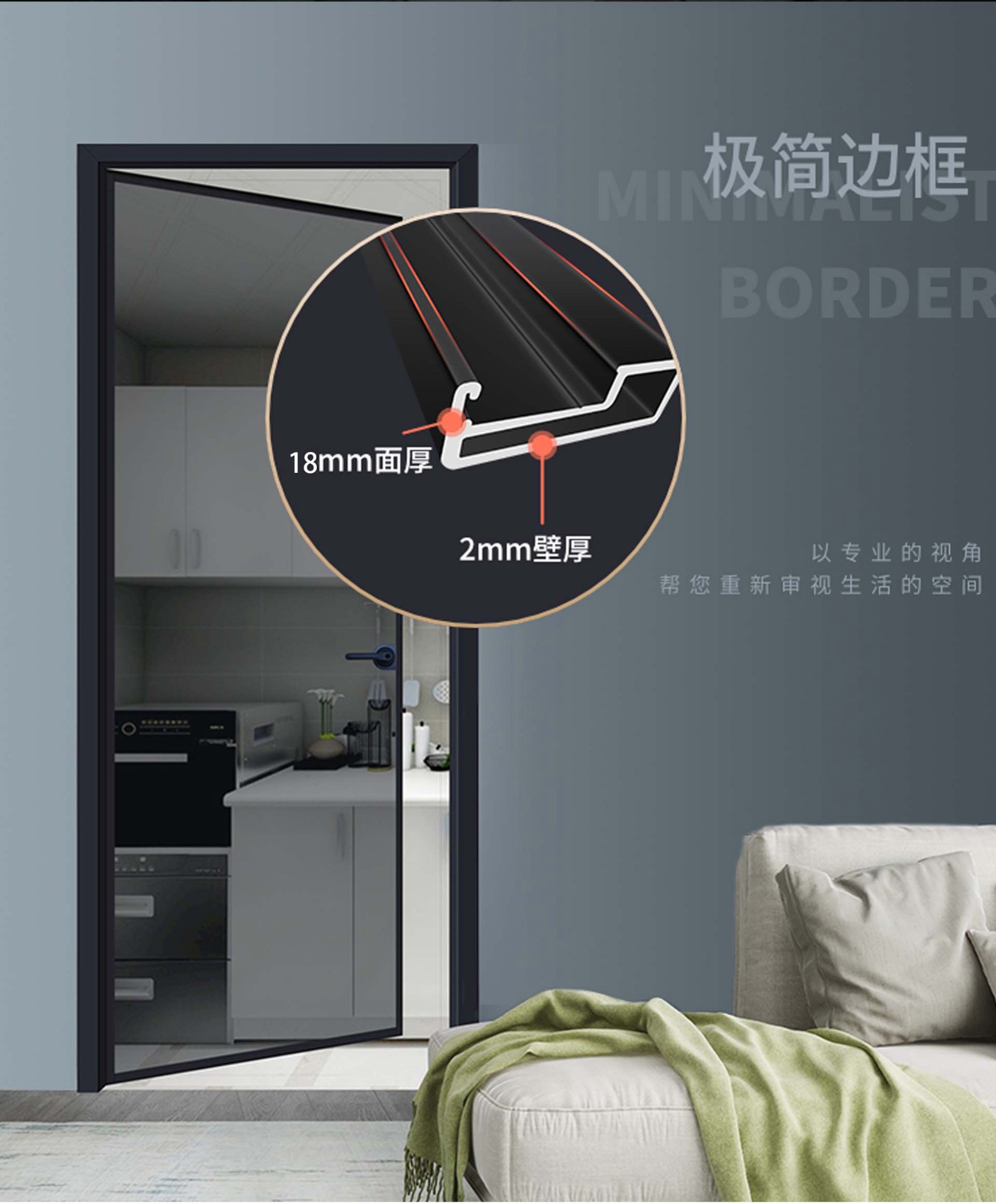 18卫浴门_07.jpg 18平开门