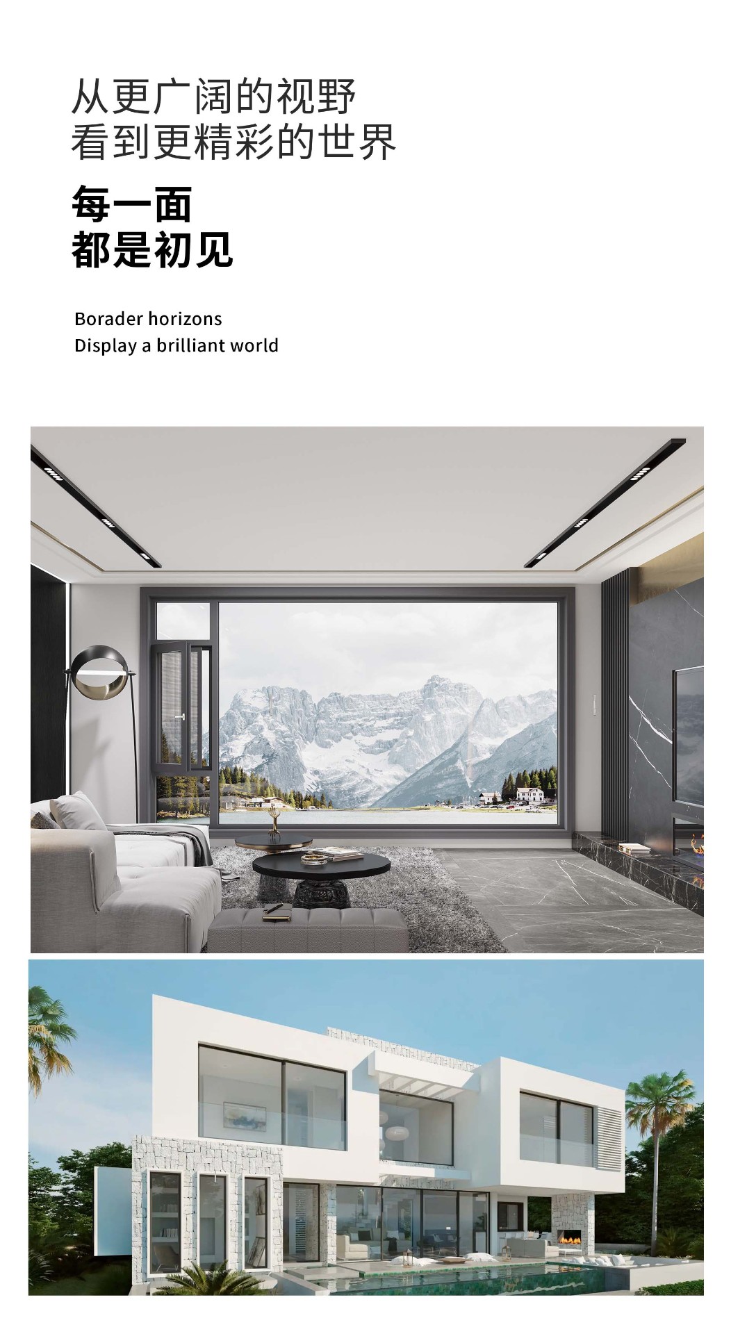 90断桥平开窗_03.jpg K90系列断桥平开窗