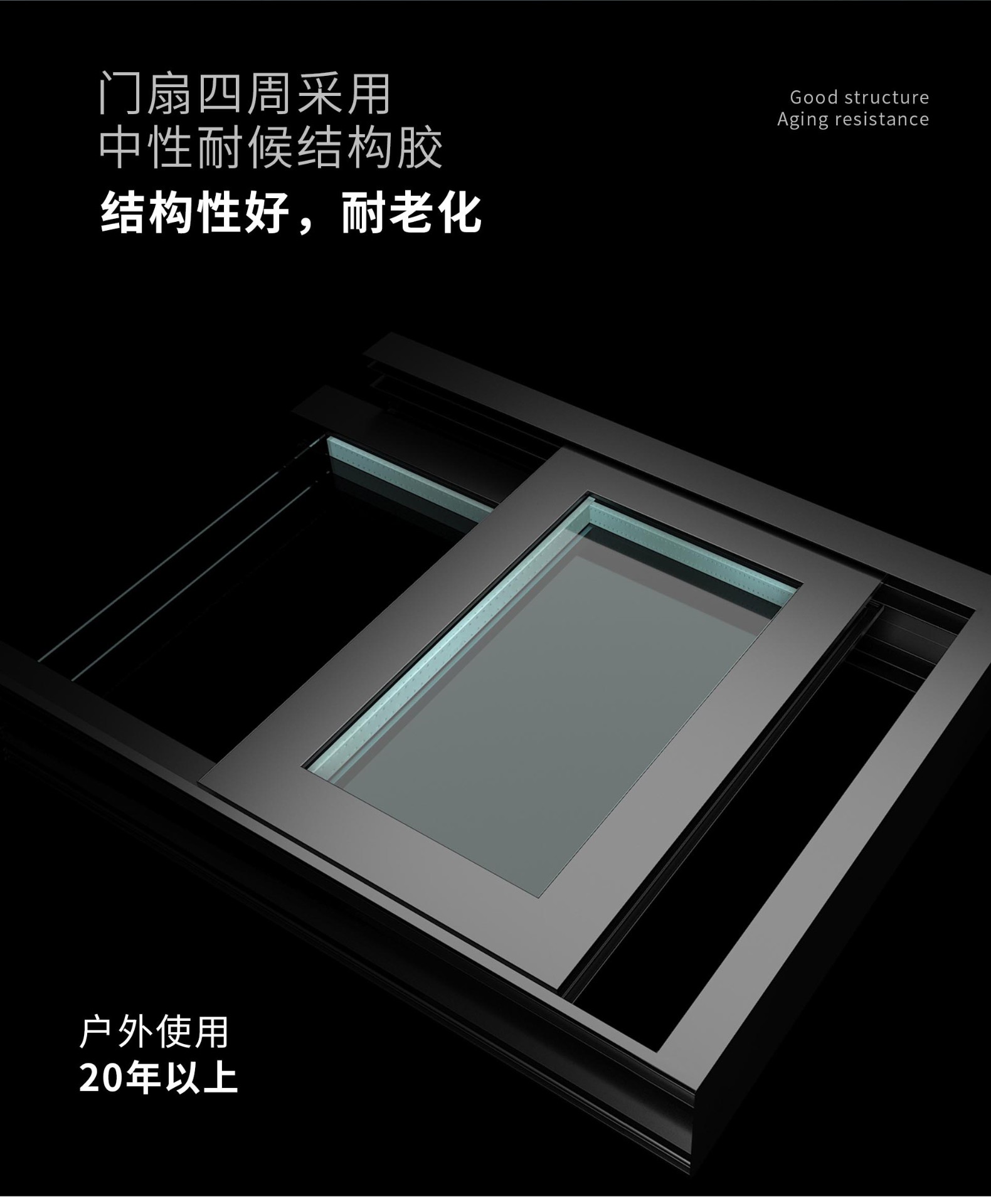 105-66_07.jpg T105-66推拉门