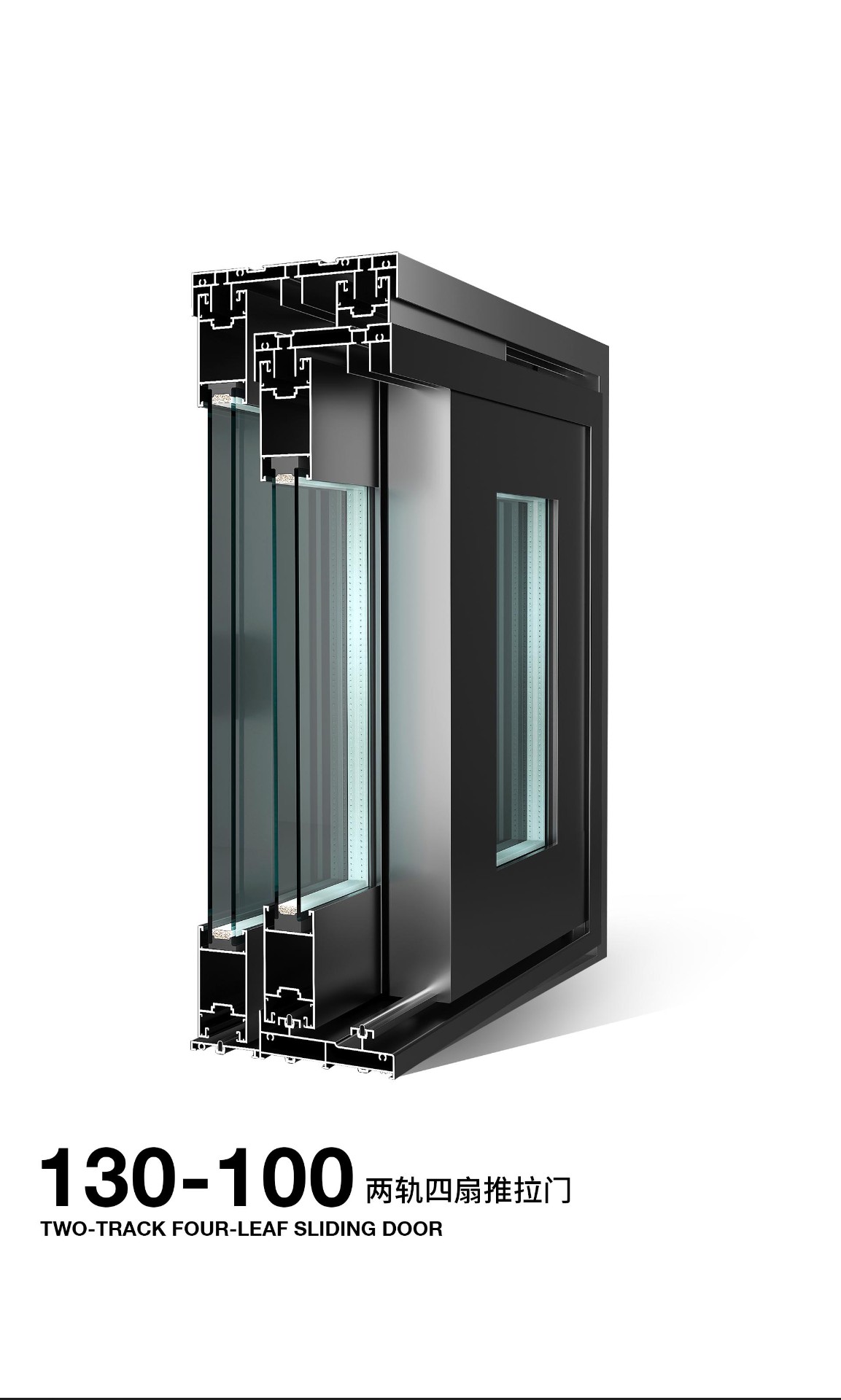 130-100_01.jpg T130-100推拉门