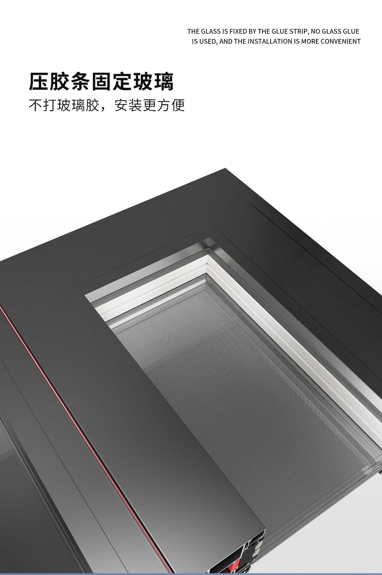 90断桥平开窗_08.jpg K90系列断桥平开窗