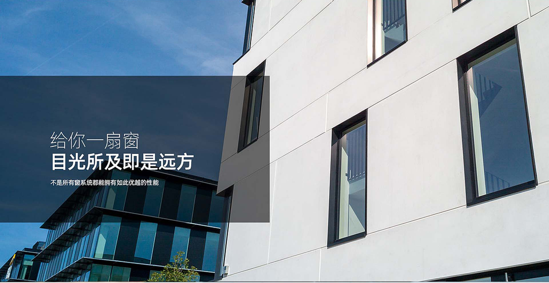 90断桥平开窗_10.jpg K90系列断桥平开窗