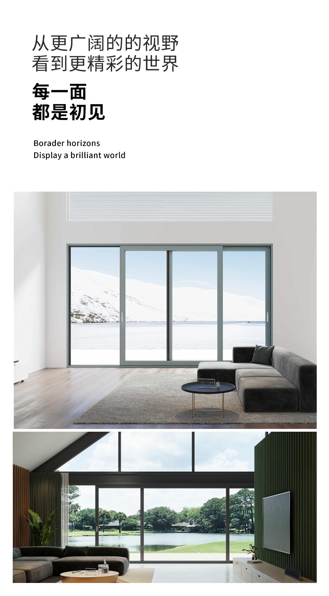 130-100_03.jpg T130-100推拉门