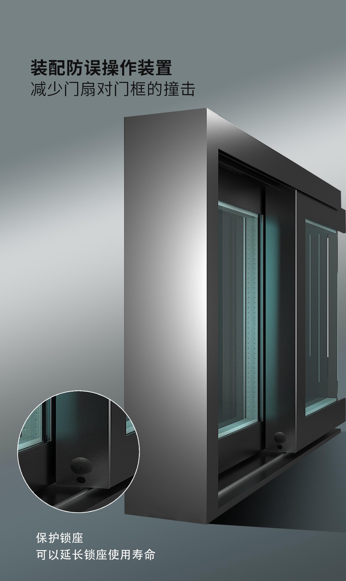 105-66_06.jpg T105-66推拉门