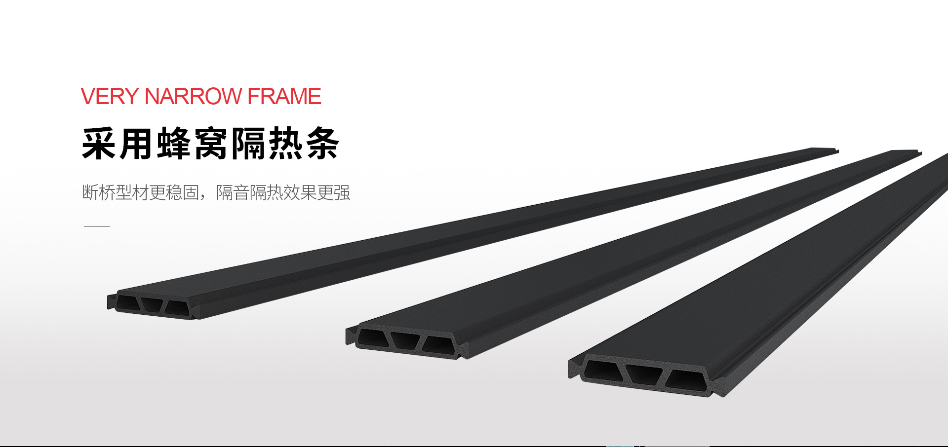 V16_04.jpg V16系列断桥平开窗