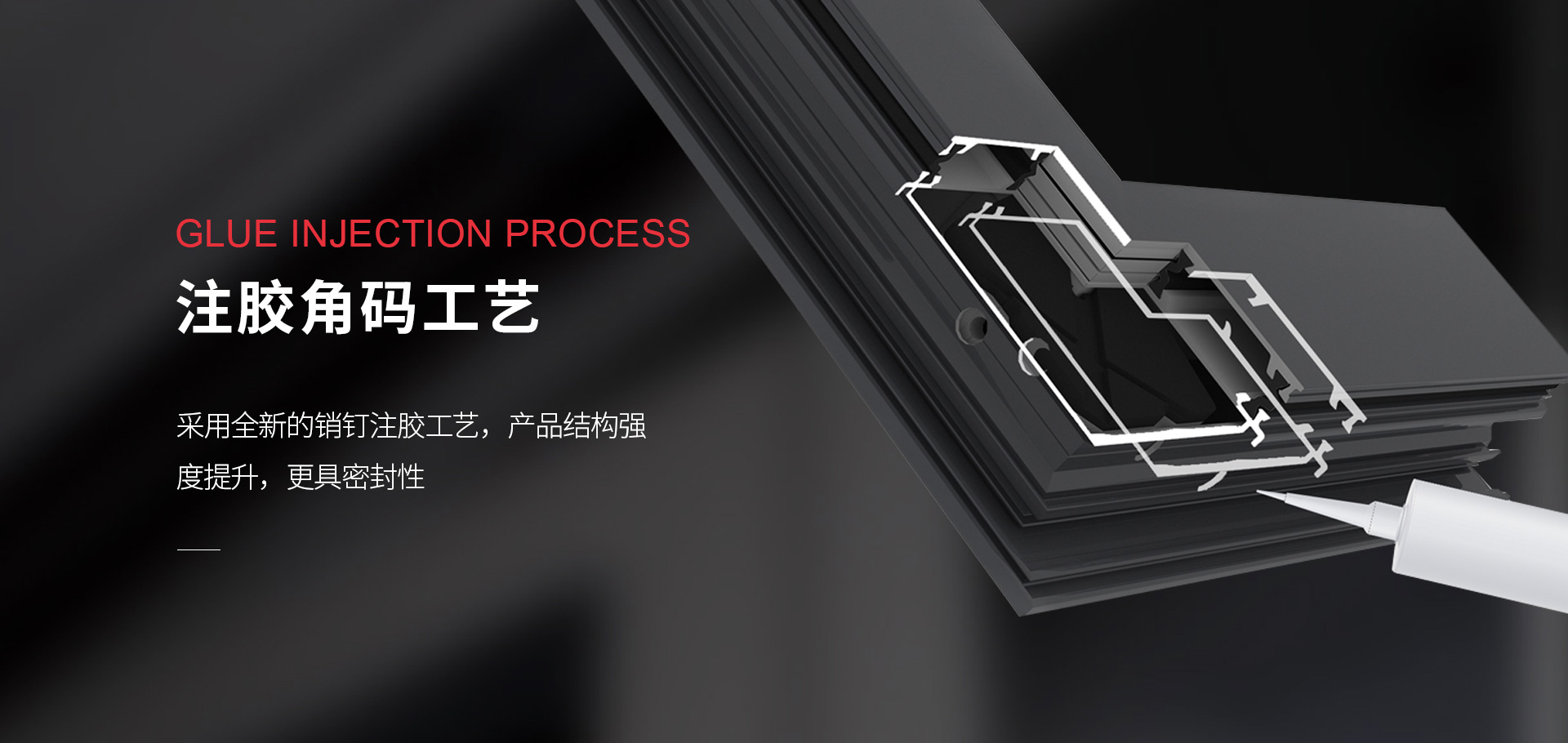 A8_09.jpg A8系列断桥平开窗