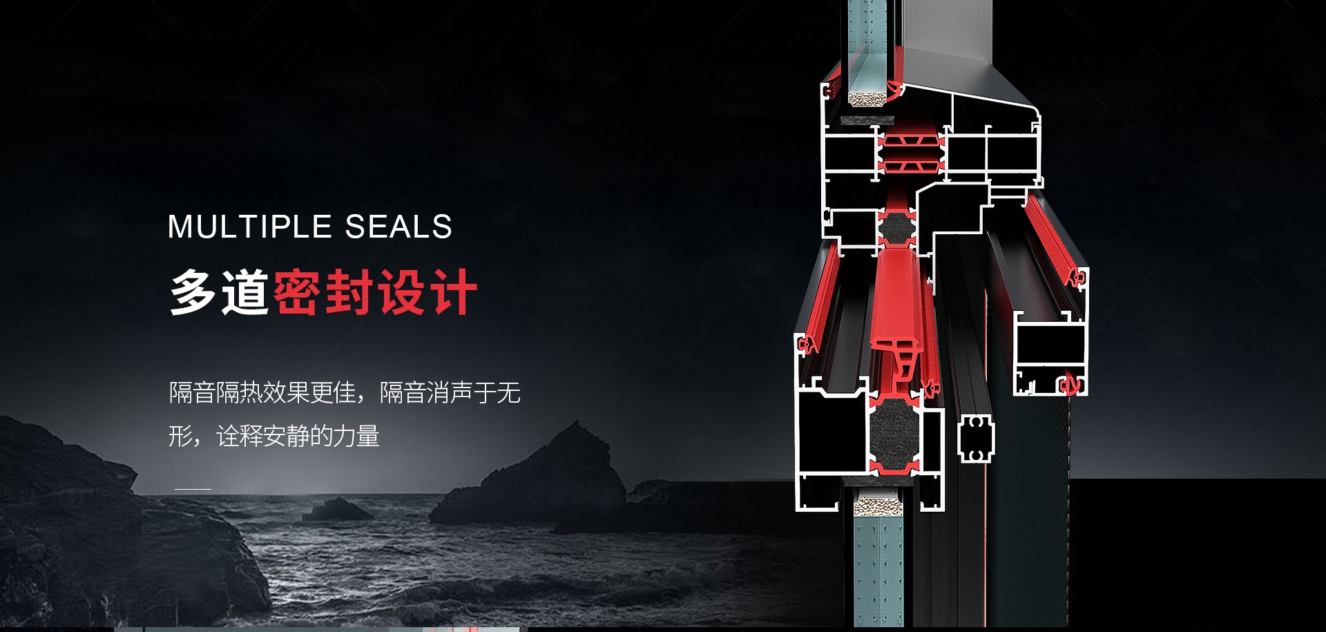 V16_05.jpg V16系列断桥平开窗