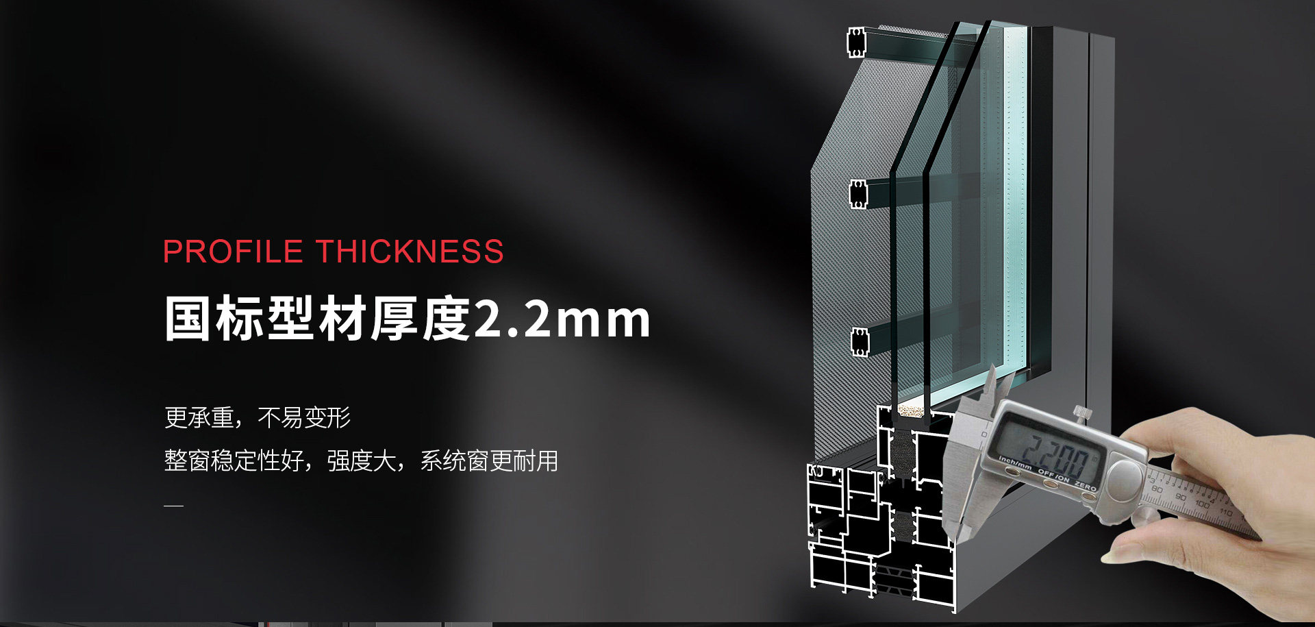 V16_02.jpg V16系列断桥平开窗